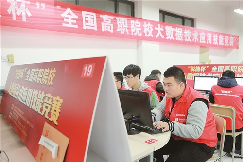 1480911992603090.jpg res01_attpic_brief.jpg